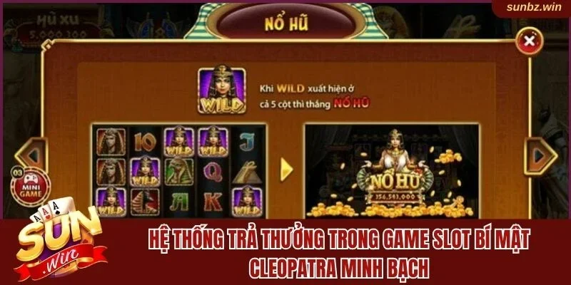 Hệ thống trả thưởng minh bạch
